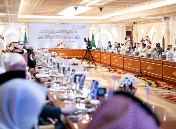 Yang Mulia Sekretaris Jenderal LMD sekaligus Ketua Organisasi Ulama Muslim, Syekh Dr. Mohammed Al-Issa  , membuka rangkaian acara "Forum Internasional Mukjizat Ilmiah dalam Al-Qur'an dan Sunnah".