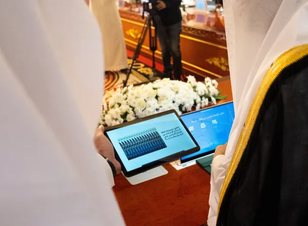Yang Mulia Sekretaris Jenderal LMD sekaligus Ketua Organisasi Ulama Muslim, Syekh Dr. Mohammed Al-Issa  , membuka rangkaian acara "Forum Internasional Mukjizat Ilmiah dalam Al-Qur'an dan Sunnah".