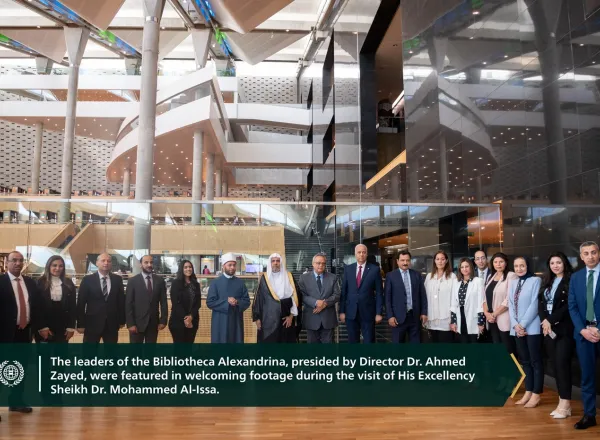 Excellency Sheikh Dr. Mohammed Alissa, Secretary-General of the MWL, delivered a lecture on the East and the West at the Bibliotheca Alexandrina.