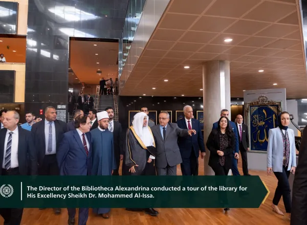 Excellency Sheikh Dr. Mohammed Alissa, Secretary-General of the MWL, delivered a lecture on the East and the West at the Bibliotheca Alexandrina.