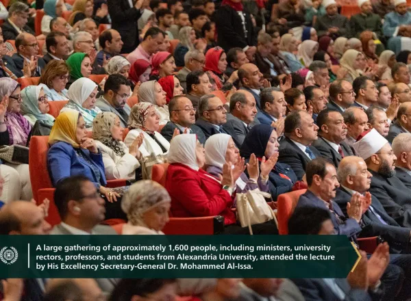 Excellency Sheikh Dr. Mohammed Alissa, Secretary-General of the MWL, delivered a lecture on the East and the West at the Bibliotheca Alexandrina.