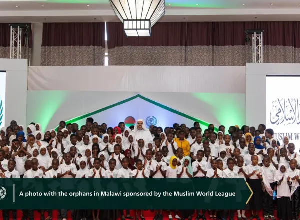 In tribute to the sponsorship of 6,000 orphans by the Muslim World League, the organization inaugurated its orphan programs in the Republic of Malawi.