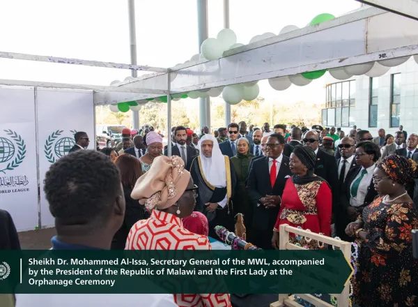 In tribute to the sponsorship of 6,000 orphans by the Muslim World League, the organization inaugurated its orphan programs in the Republic of Malawi.