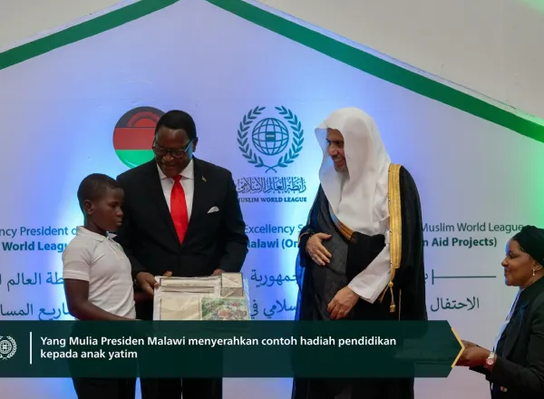 Sebagai penghormatan terhadap 6 ribu anak yatim yang diasuh oleh LMD.. Liga Muslim Dunia merayakan programnya yang ditujukan untuk anak-anak yatim di Republik Malawi, dengan kehadiran Yang Mulia Presiden