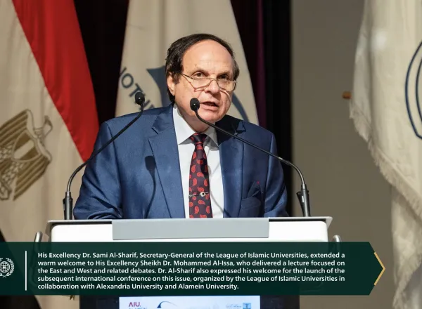 From the Great Hall of the Bibliotheca Alexandrina, a conference was launched on the UN initiative by the Muslim World League: “Building Bridges of Understanding and Peace between East and West.”