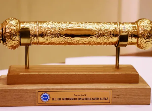 L’université de direction et de technologie de  «Lahore» au Pakistan remet à Mohammad Alissa un doctorat honoris causa pour ses efforts pour l’islam et les musulmans. Le rapport annuel du Département d’État Américain salue les actions de la LIM sur le dia