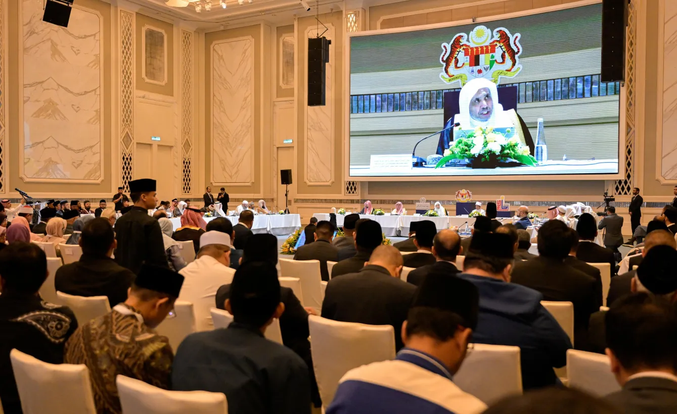 ضمن الملتقى الأول من نوعه للفقهاء: "تدريس الفقه الإسلامي وتكوين الفقيه": كبارُ فقهاء الأمّة يجتمعون في ماليزيا؛ تحت مظلّة المجمع الفقهي الإسلامي برابطة العالم الإسلامي
