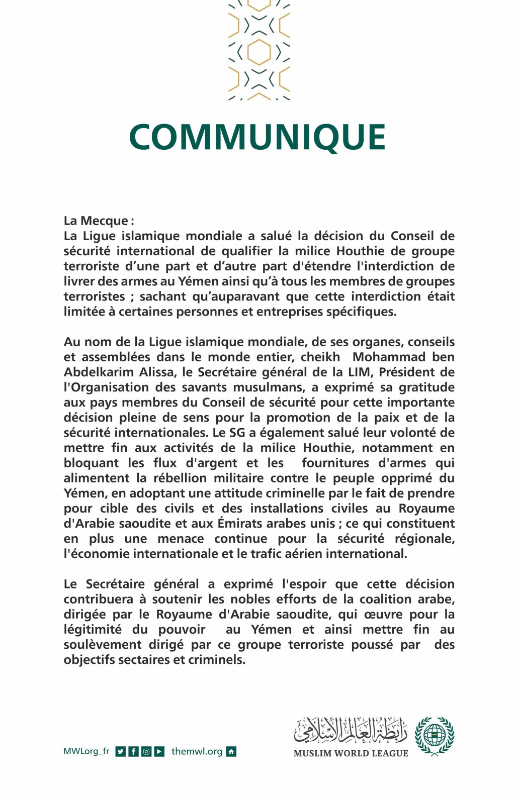 Communiqué de la LigueIslamiqueMondiale