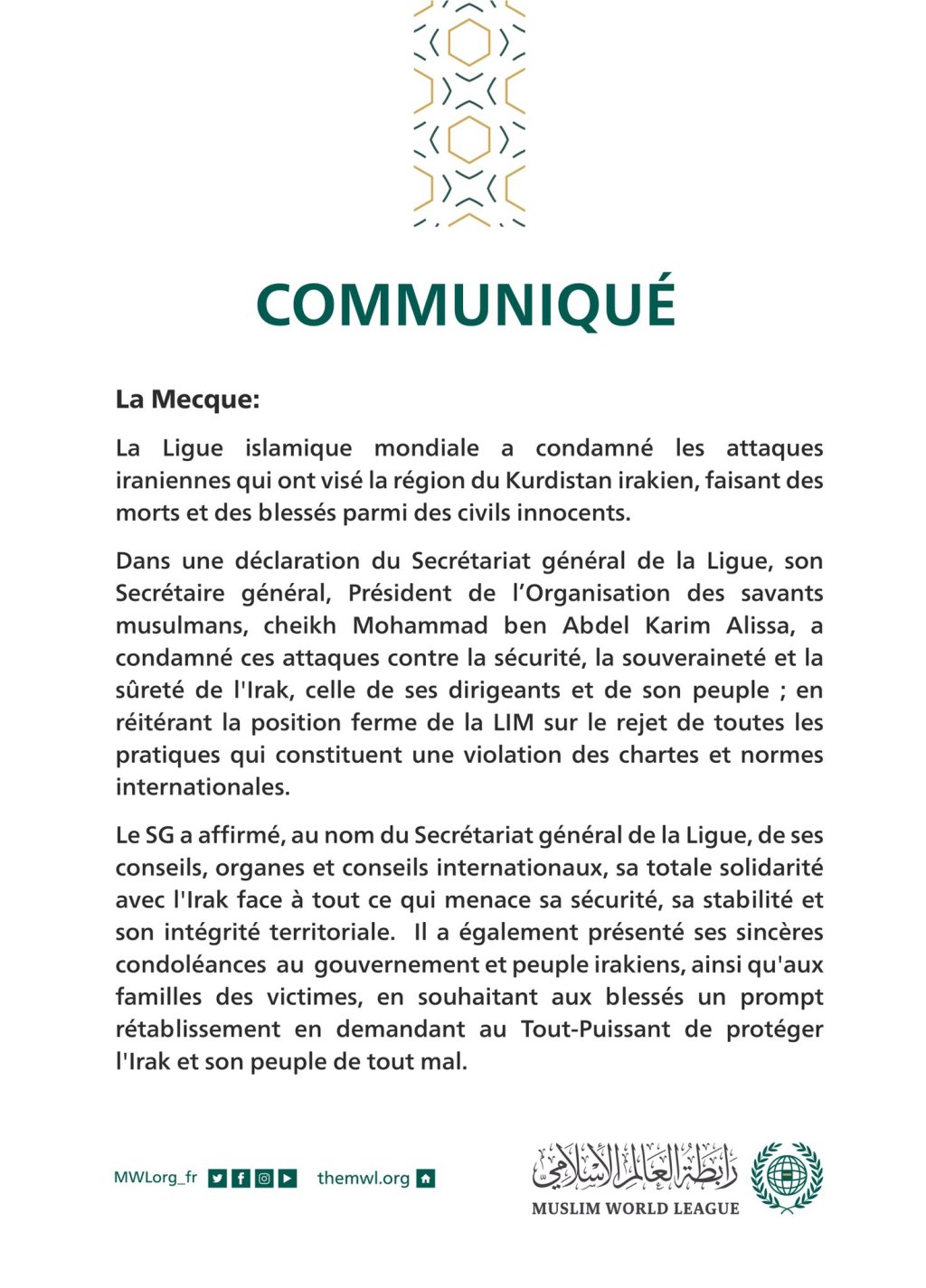 Communiqué de la Ligue Islamique Mondiale :