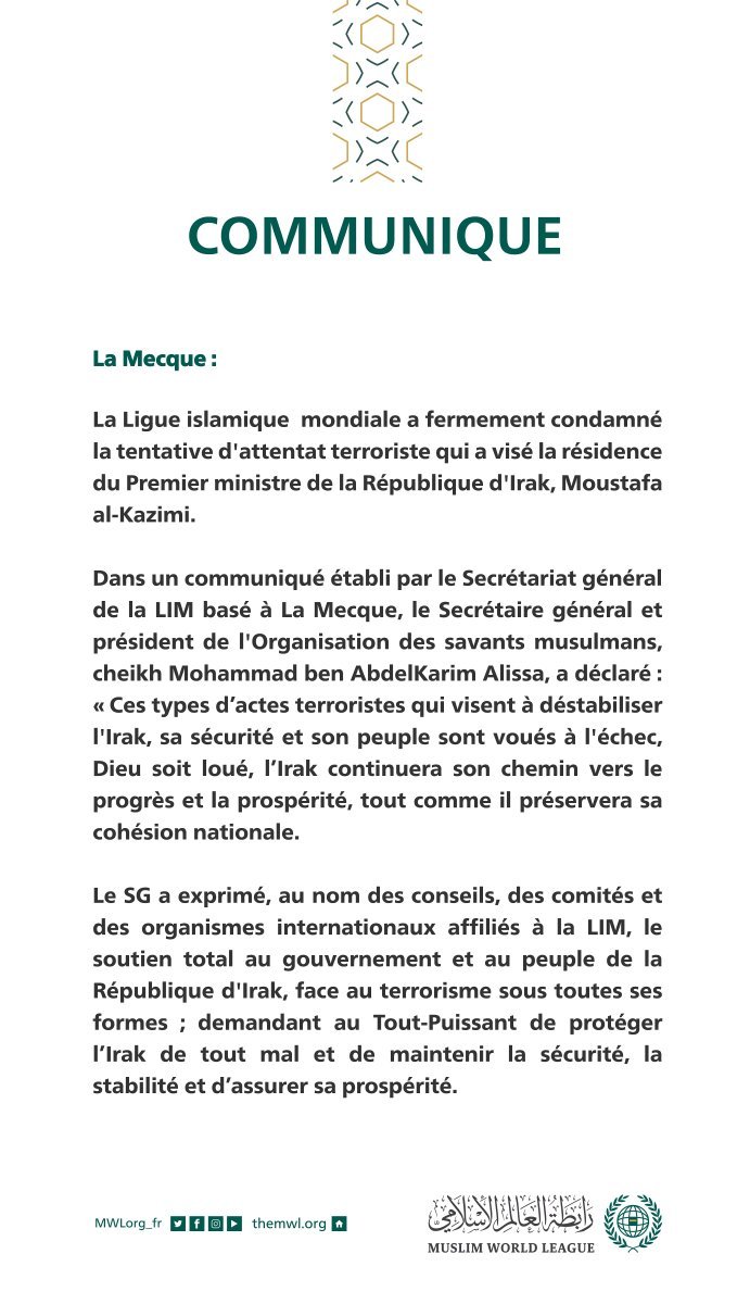 Communiqué de la Ligue Islamique Mondiale :