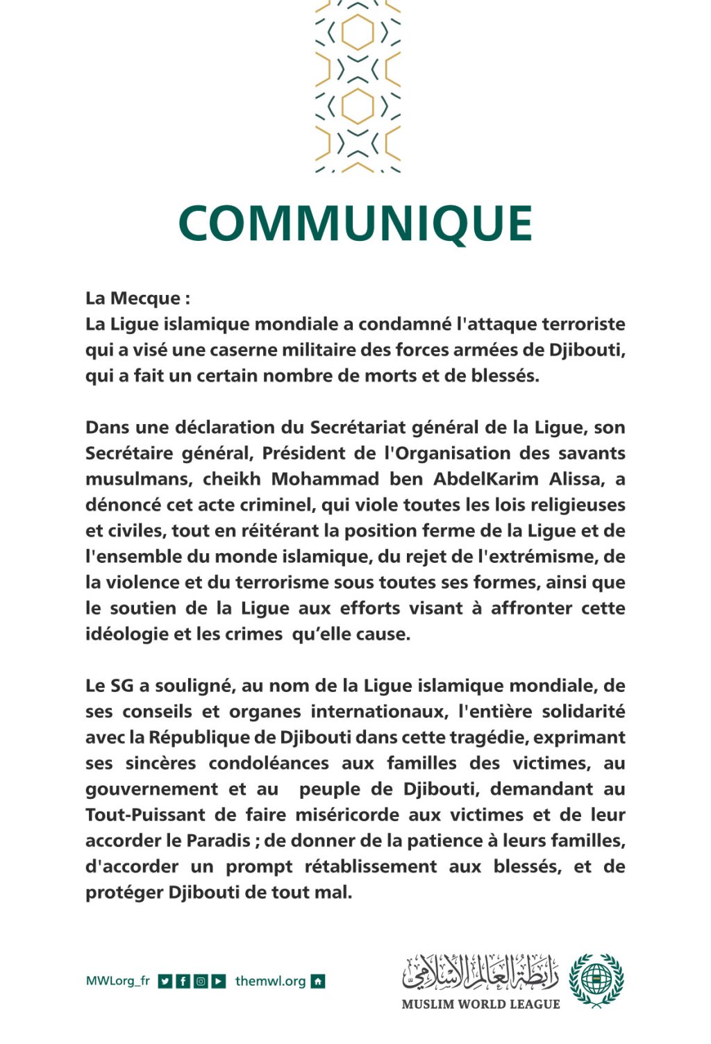 COMMUNIQUE : Condamnation de l'attentat terroriste qui a visé une caserne militaire à Djibouti.