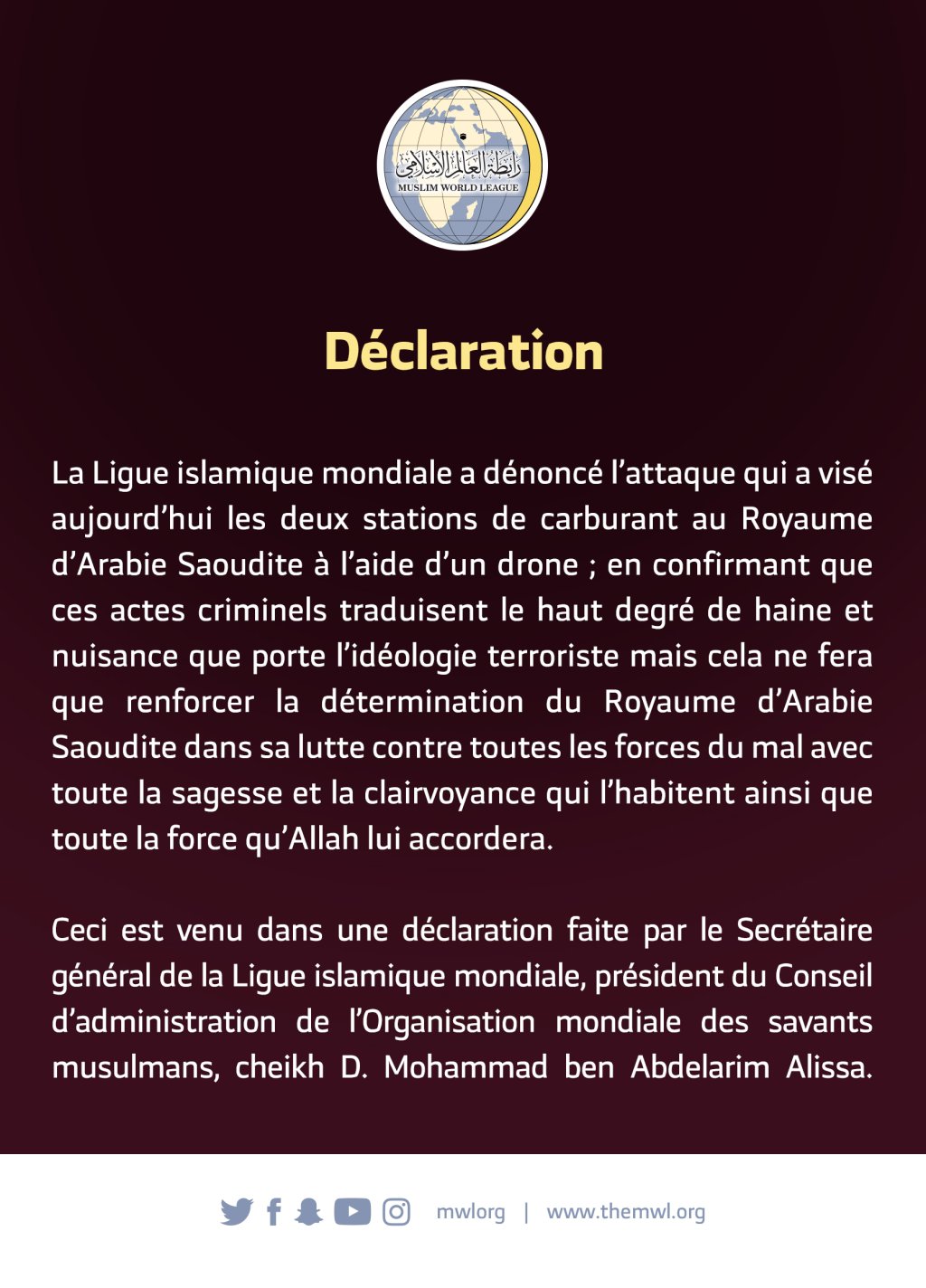 La Ligue islamique mondiale : « Les actes criminels traduisent le haut degré de haine et de nuisance des organisations terroristes »