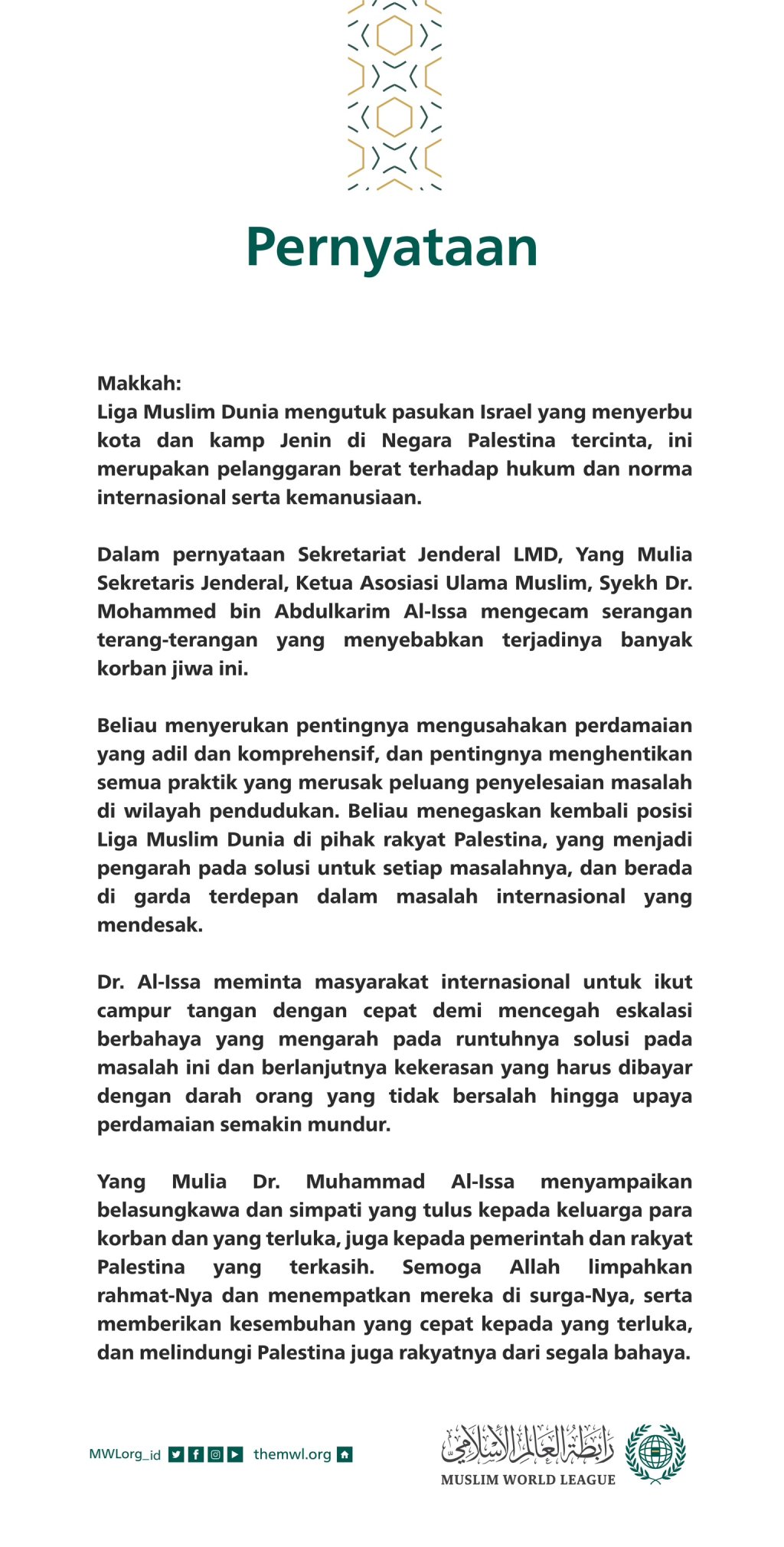 Pernyataan dari Liga Muslim Dunia: