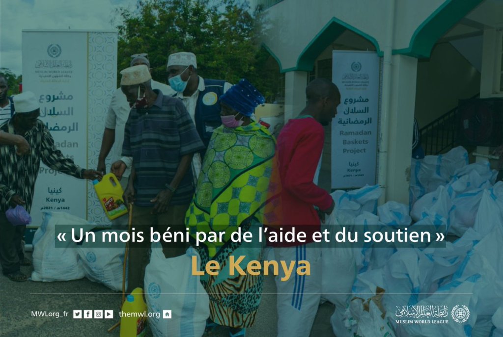 Projet des paniers alimentaires de Ramadan au Kenya