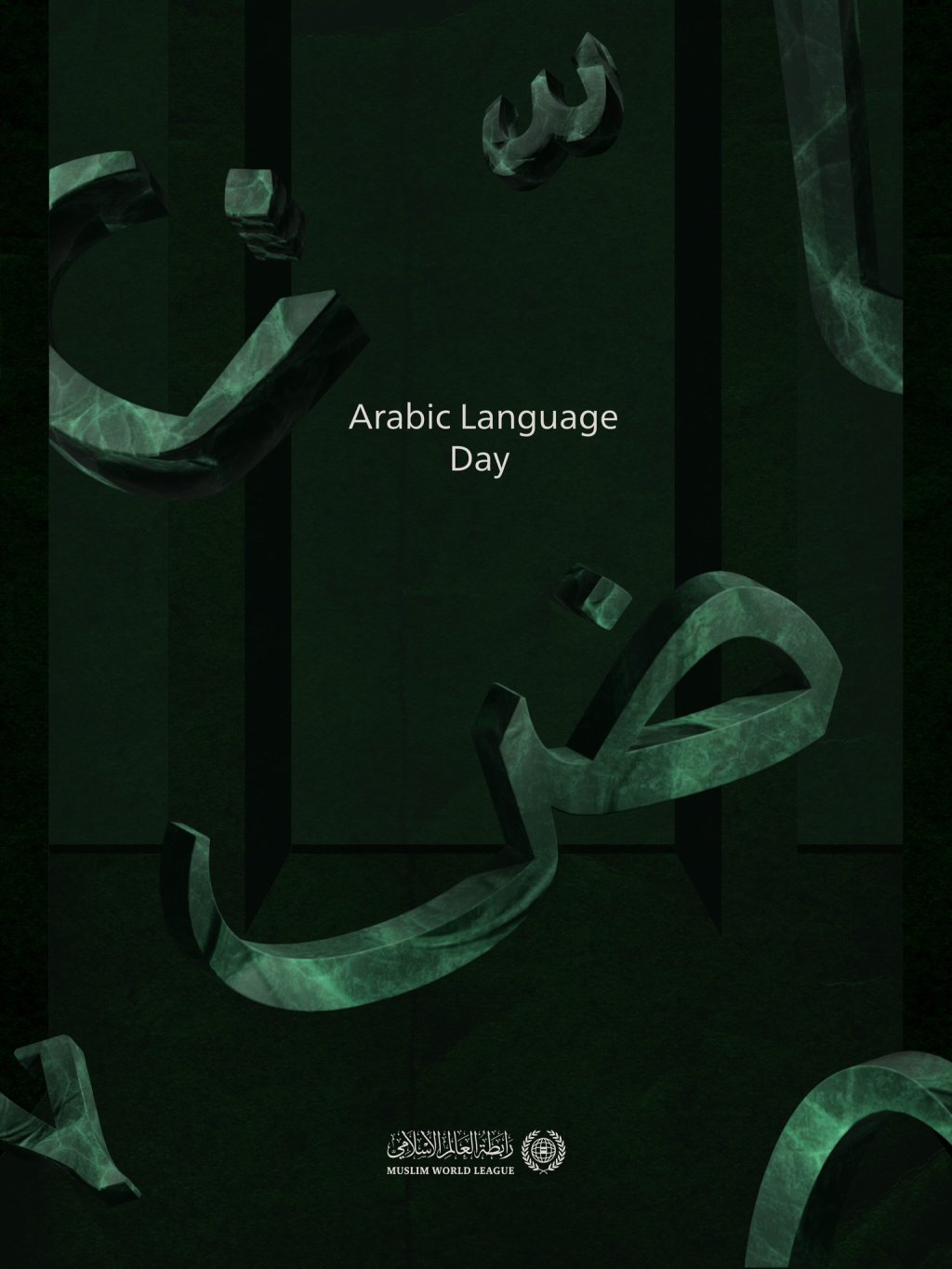 On Arabic Language Day