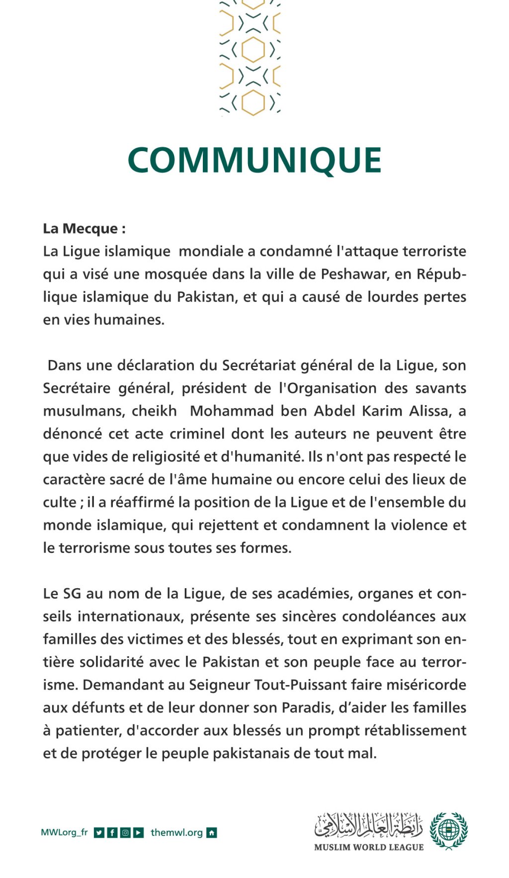 Communiqué de la Ligue Islamique Mondiale