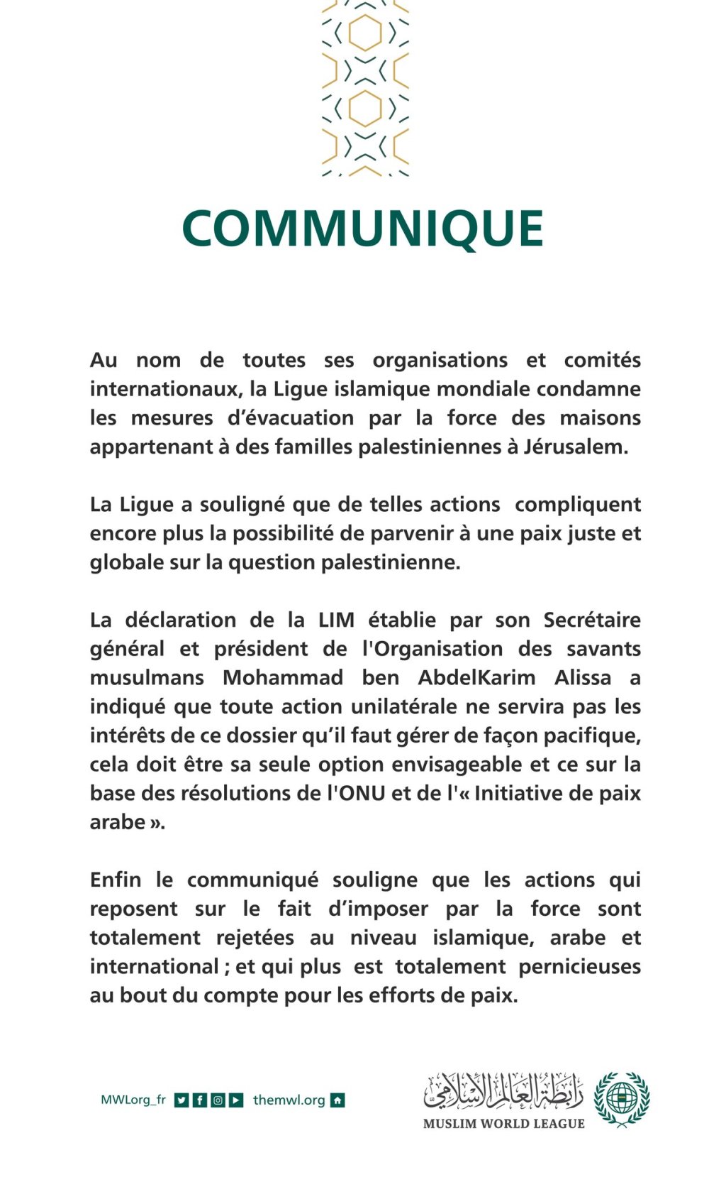 Communiqué de la Ligue Islamique Mondiale :