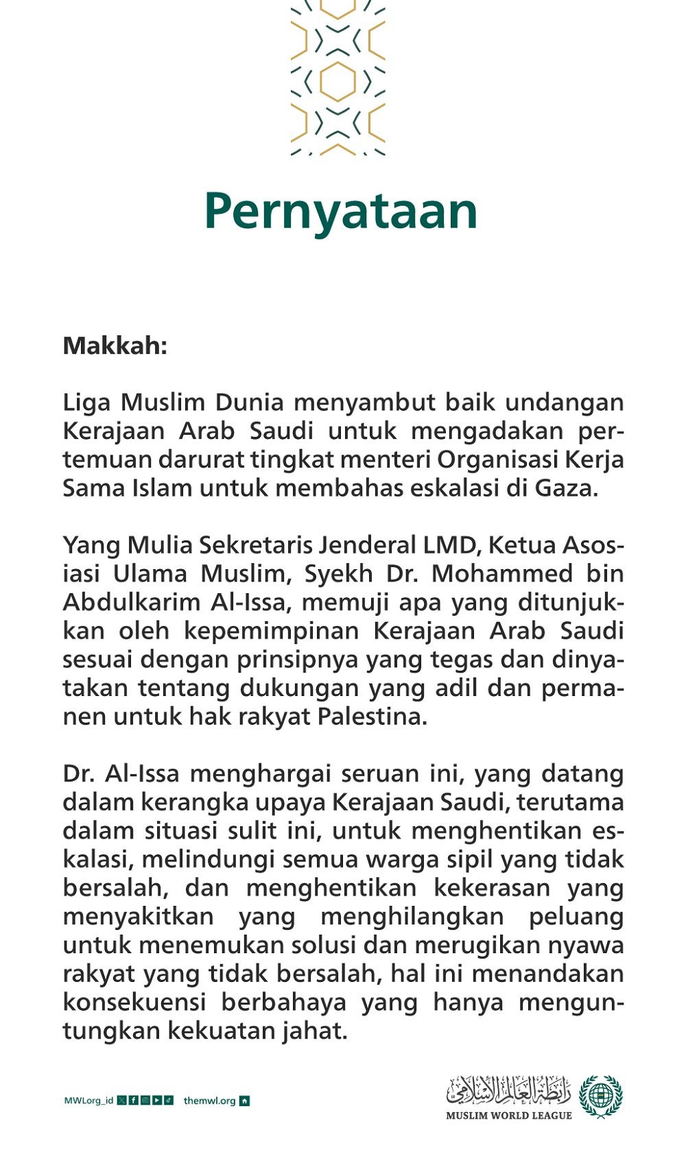 Pernyataan dari Liga Muslim Dunia: