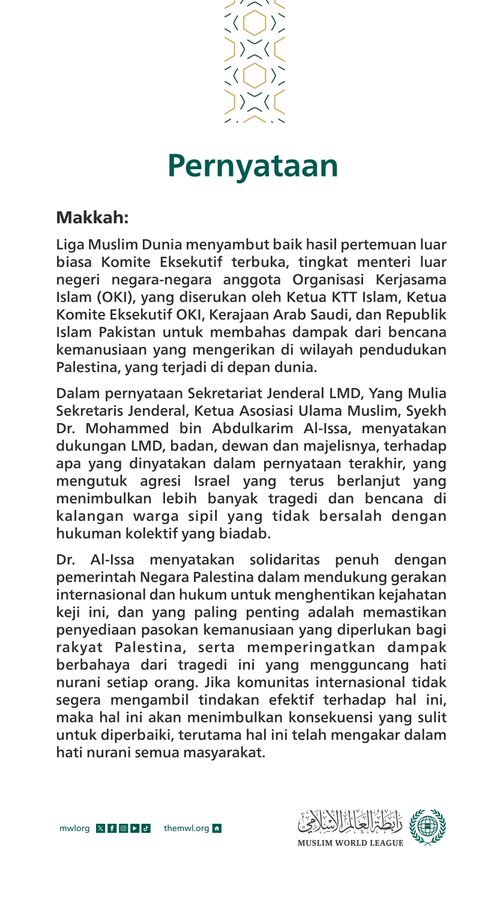 Pernyataan dari Liga Muslim Dunia: