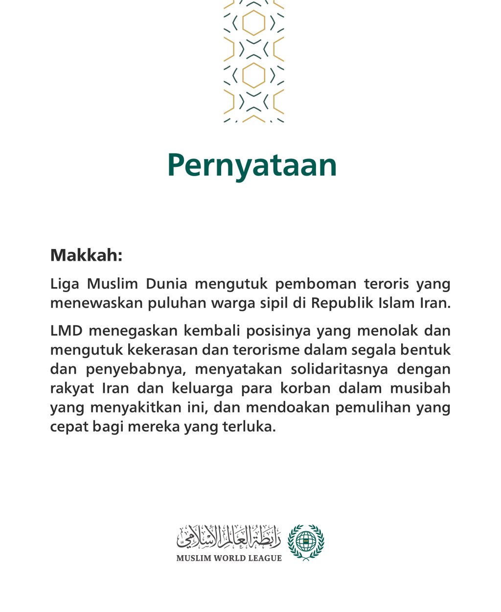 Pernyataan dari Liga Muslim Dunia: