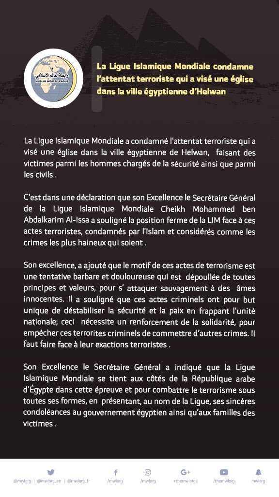 La Ligue Islamique Mondiale condamne l’attentat terroriste qui a visé une église dans la ville égyptienne d’Helwan