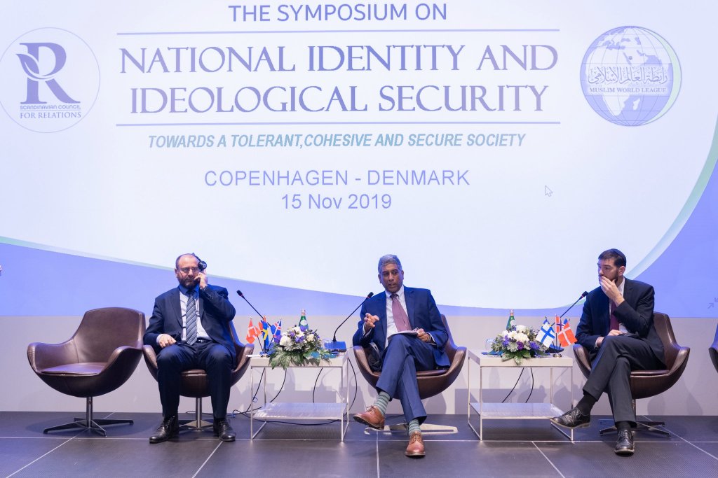 In cooperation with its international partners, the Muslim World League, at the #Copenhagen Forum, concluded its initiative in the Scandinavian countries on "Positive Integration and Inclusive Citizenship".