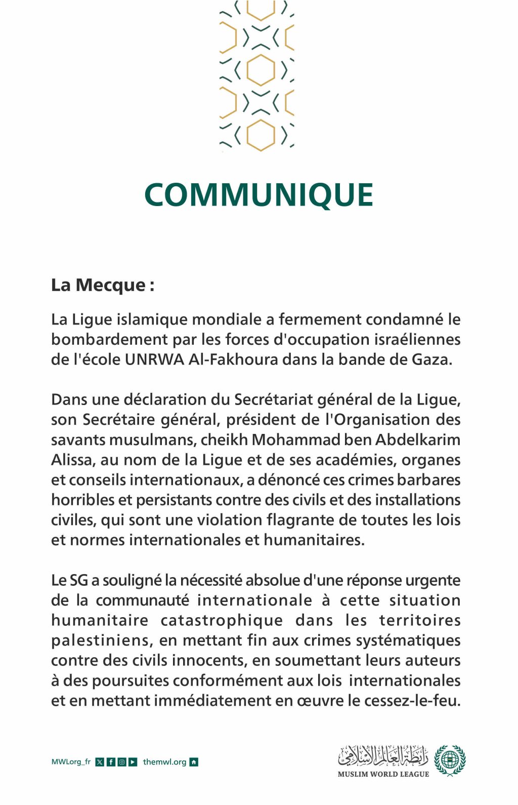 Communiqué de la Ligue islamique mondiale :