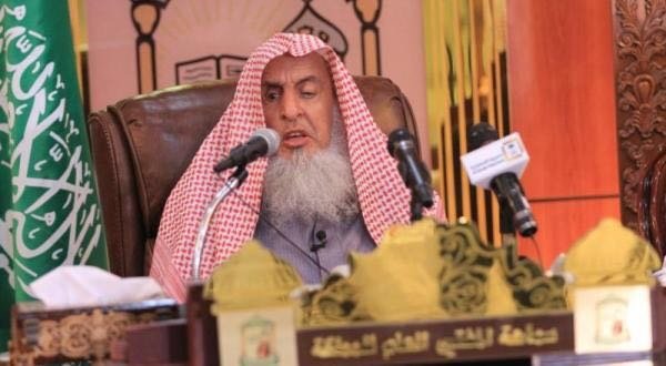 رابطة العالم الإسلامي تعقد ندوة عن صحة المرأة بين الفقه والطب بجامعة الأميرة