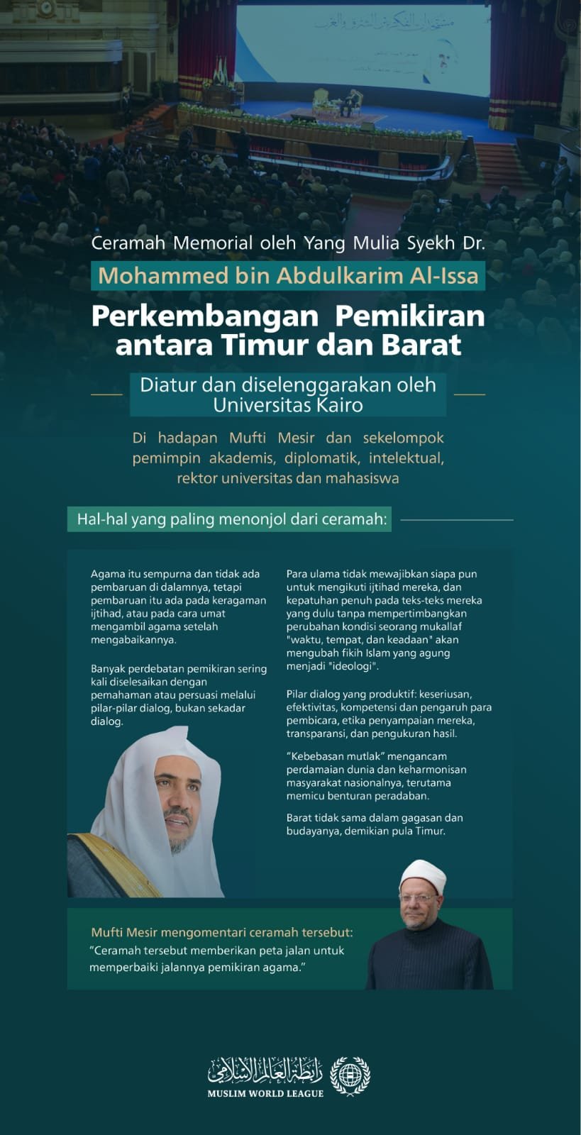 Di bawah kubah Aula Utama Universitas Kairo: 