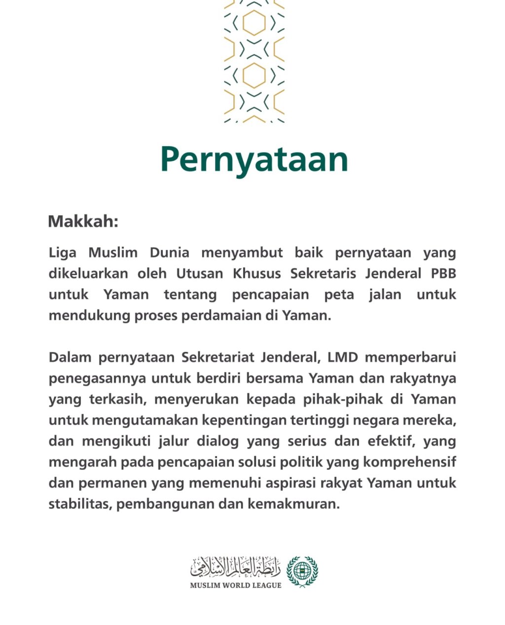 Pernyataan dari Liga Muslim Dunia: