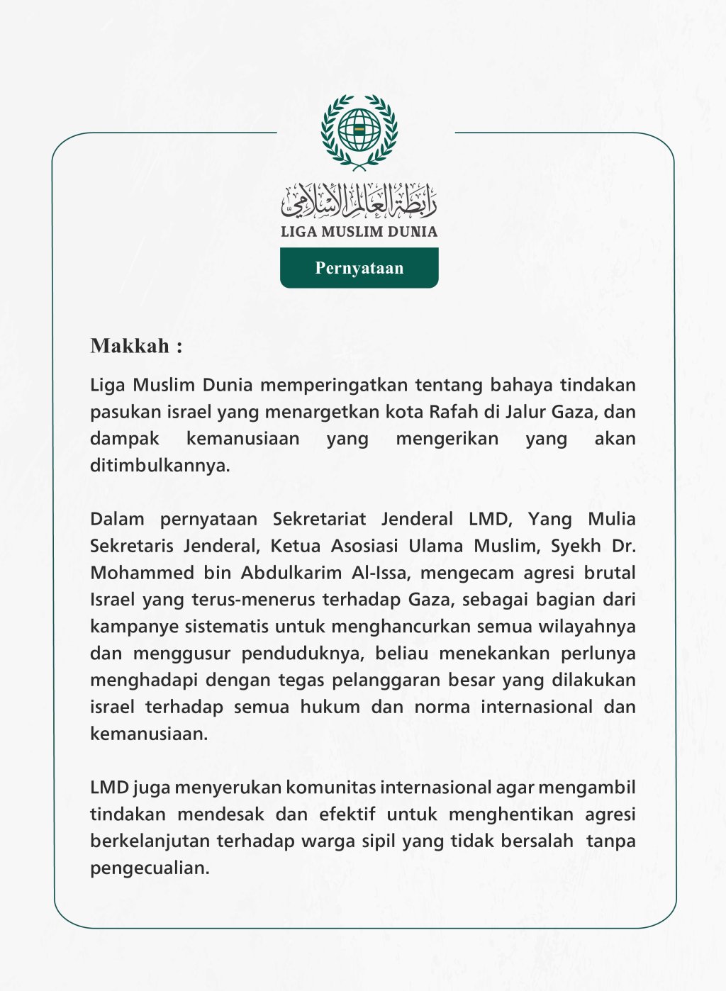 Pernyataan dari Liga Muslim Dunia: