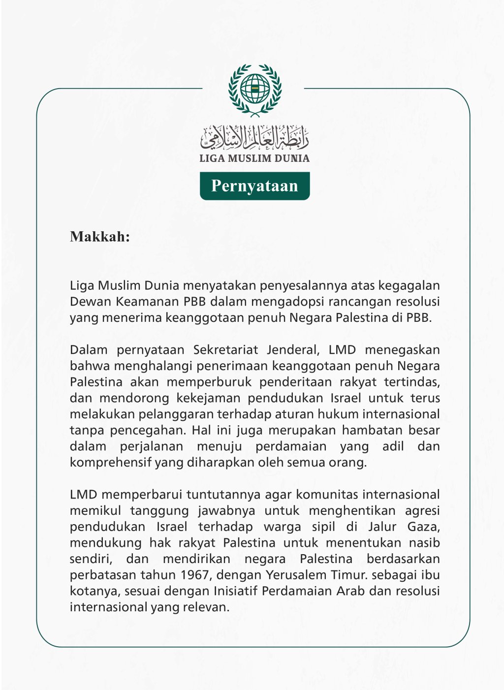 Pernyataan dari Liga Muslim Dunia: