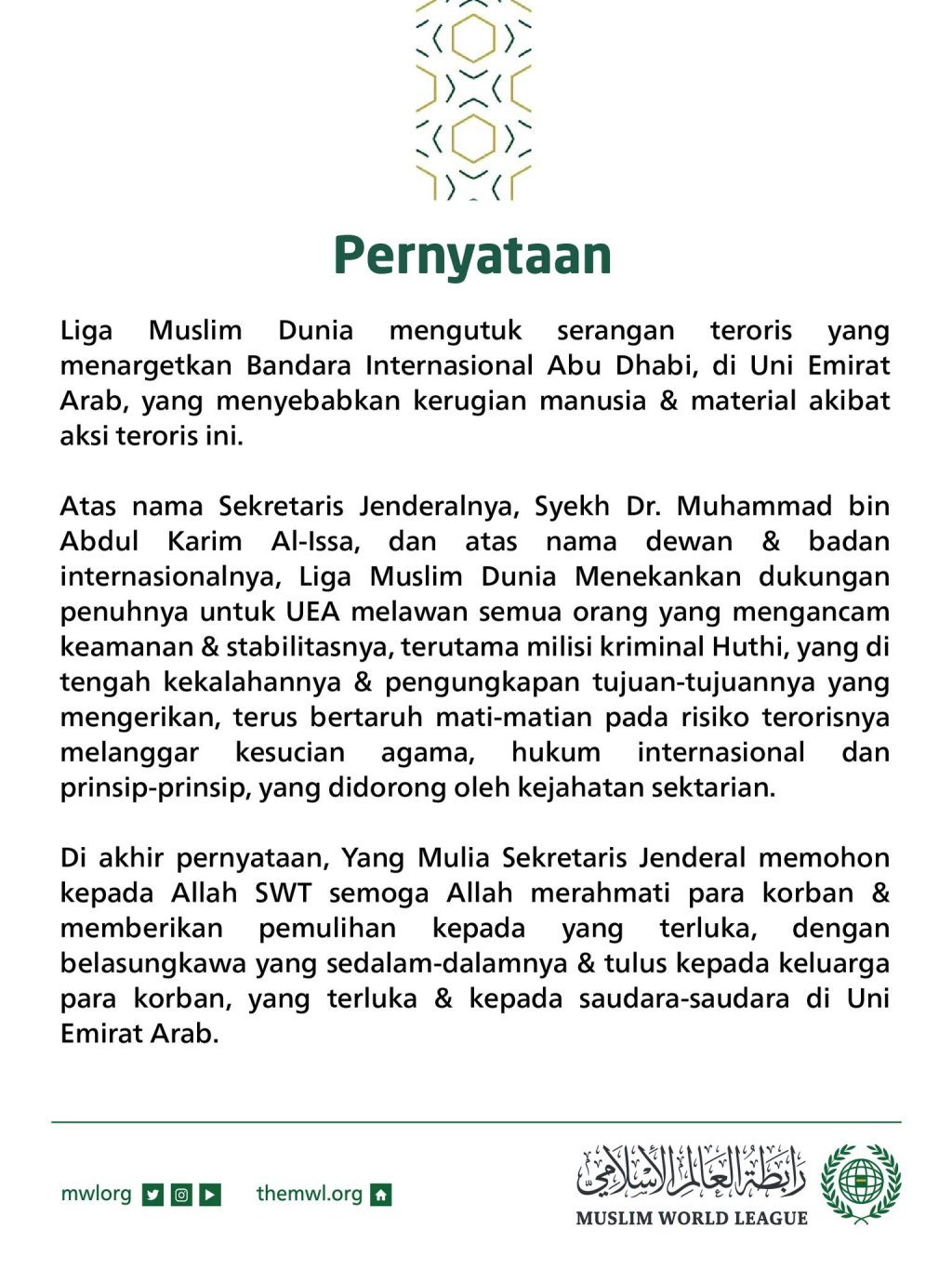 Pernyataan dari Liga Muslim Dunia:‬⁩