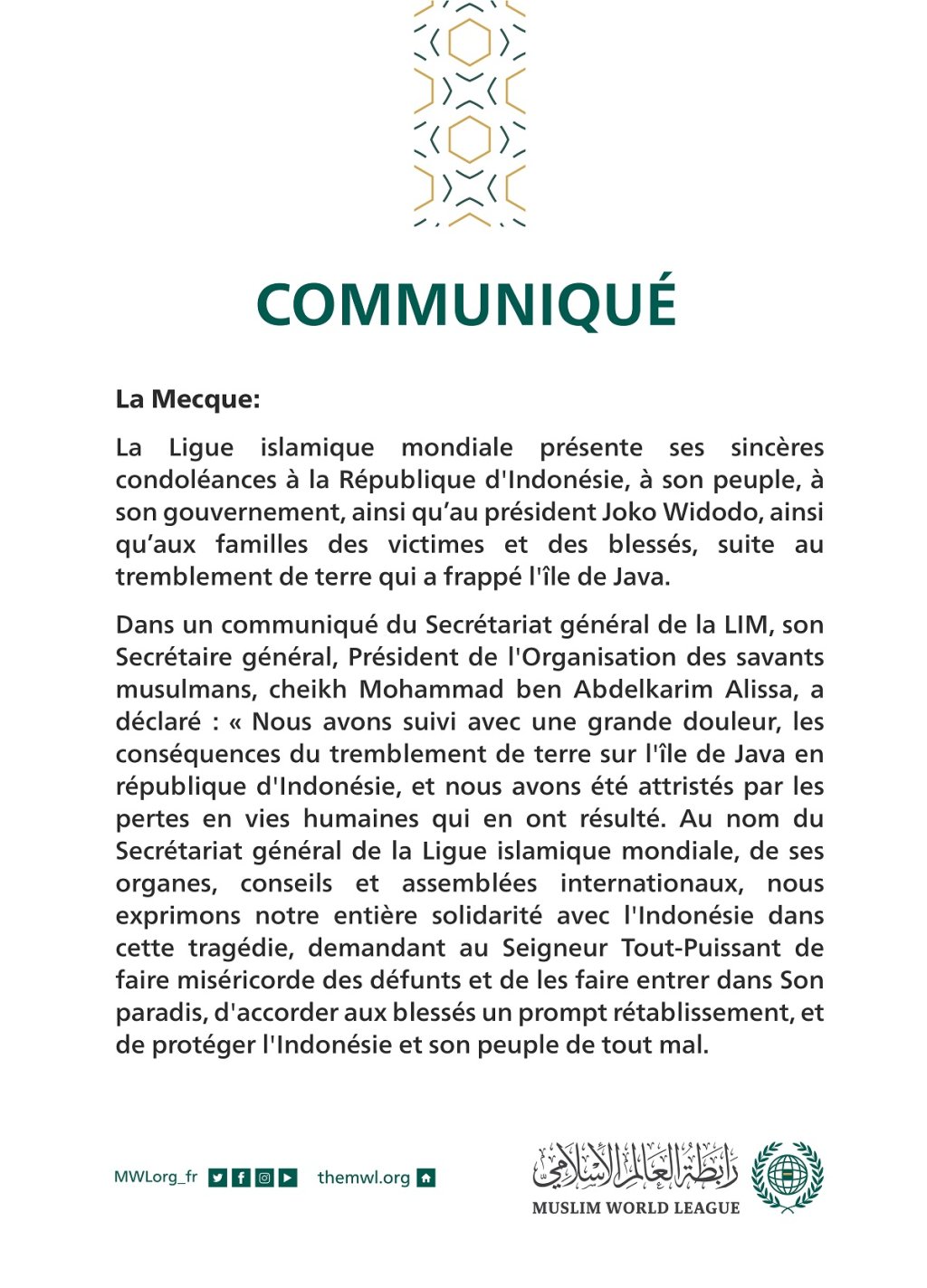 Communiqué de la Ligue Islamique Mondiale :