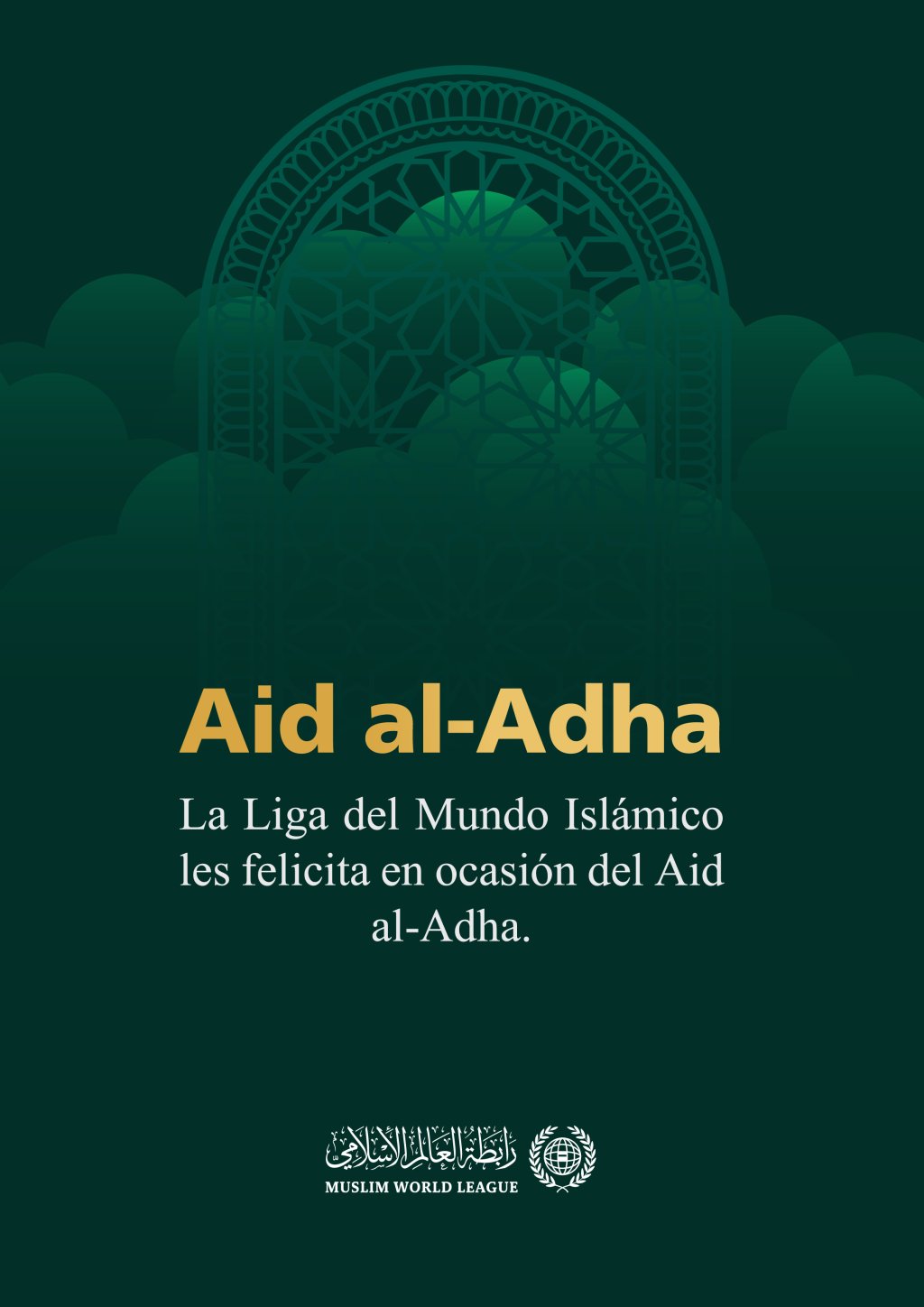 La Ligadel Mundo Islamico felicita a los musulmanes de todo el mundo en ocasión del Aid AlAdha, que el Señor lo convierta en una fuente de alegría y bendición para todos.