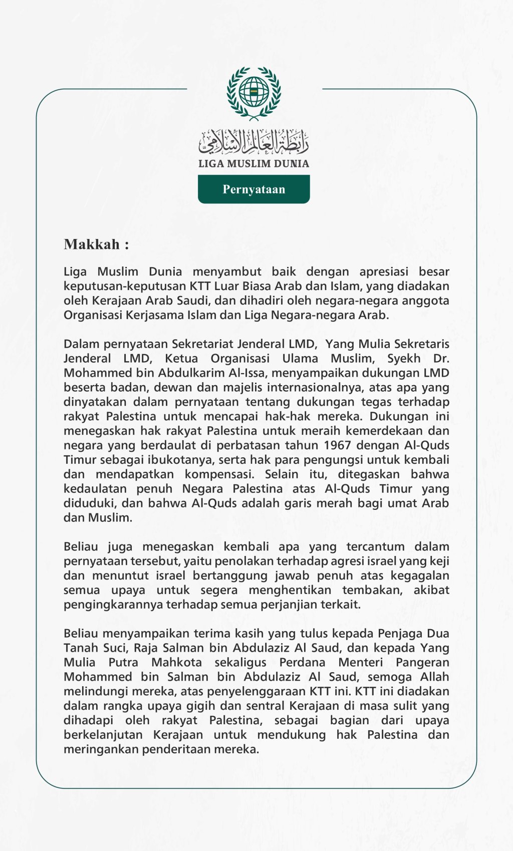 Pernyataan dari Liga Muslim Dunia: