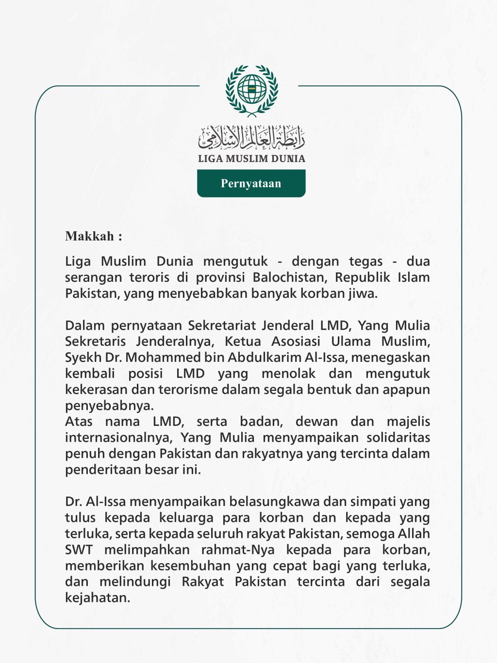 Pernyataan dari Liga Muslim Dunia: