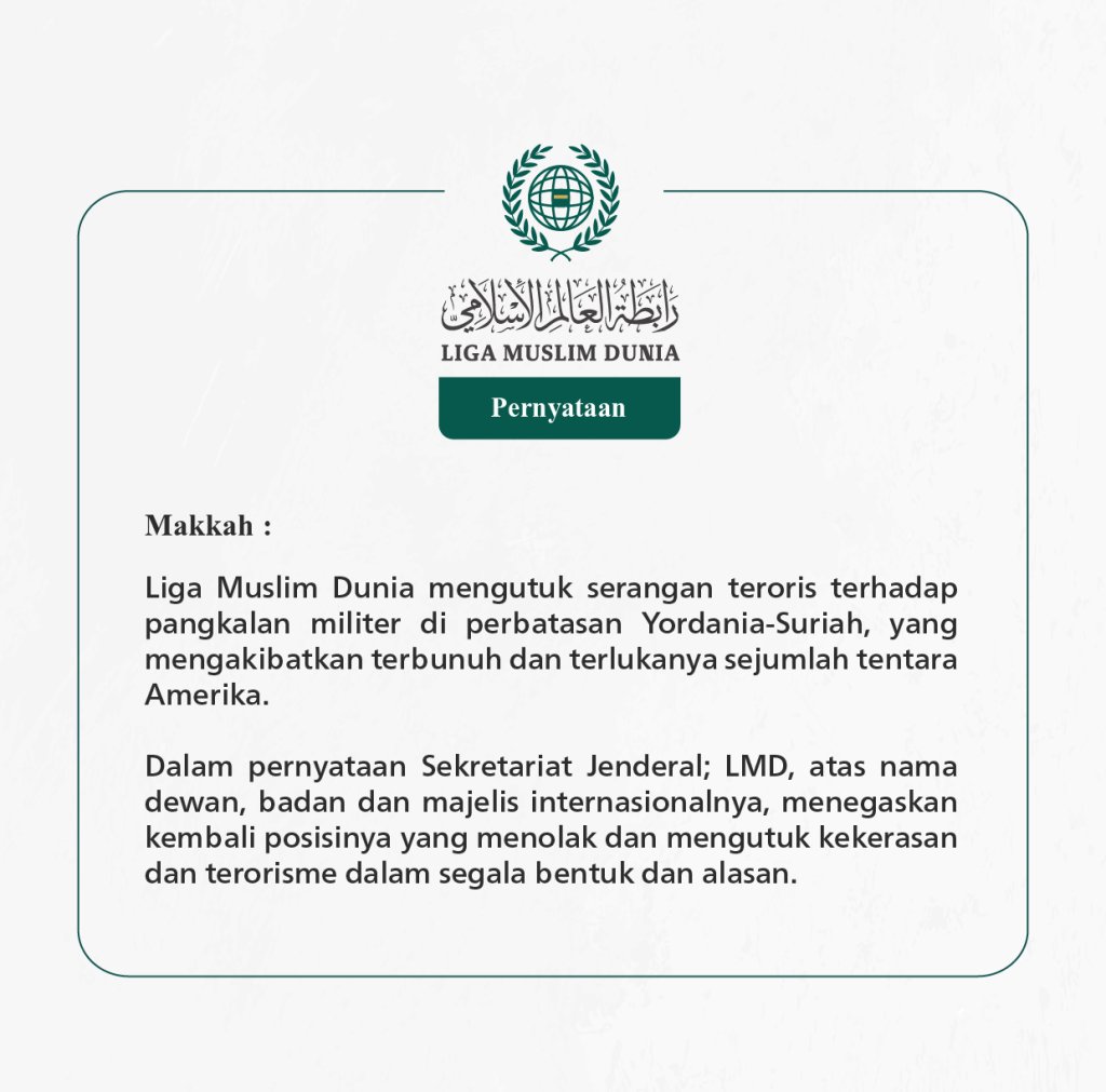 Pernyataan dari Liga Muslim Dunia: