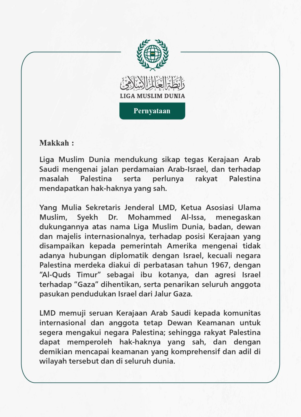 Pernyataan dari Liga Muslim Dunia: