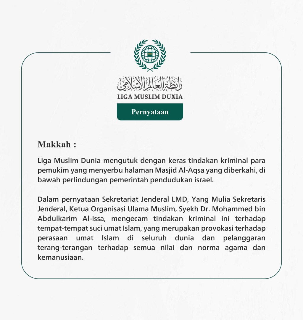 Pernyataan dari Liga Muslim Dunia: