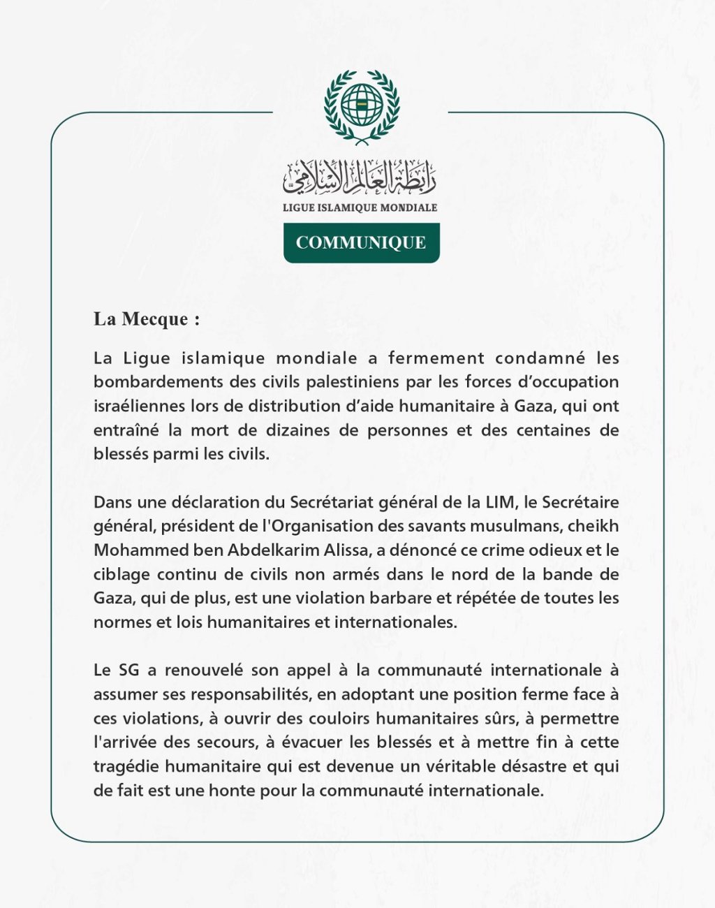 Communiqué de la Ligueislamiquemondiale :