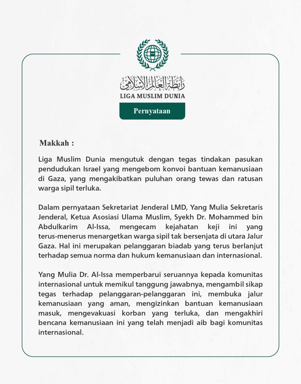 Pernyataan dari Liga Muslim Dunia: