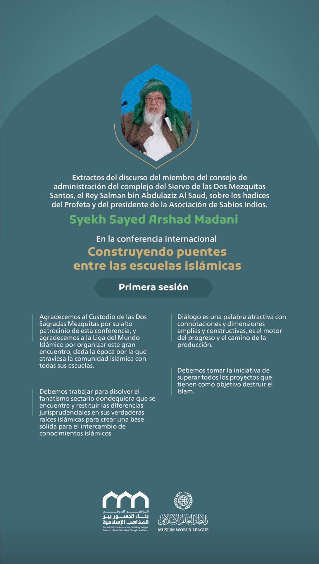 Extractos del discurso del miembro del consejo de administración del Complejo del Servio de las Dos Sagradas Mezquitas, el Rey Salman bin Abdulaziz Al Saud