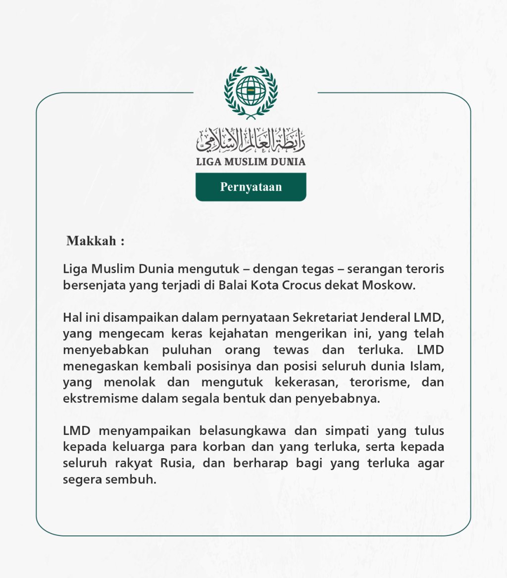 Pernyataan dari LigaMuslimDunia: