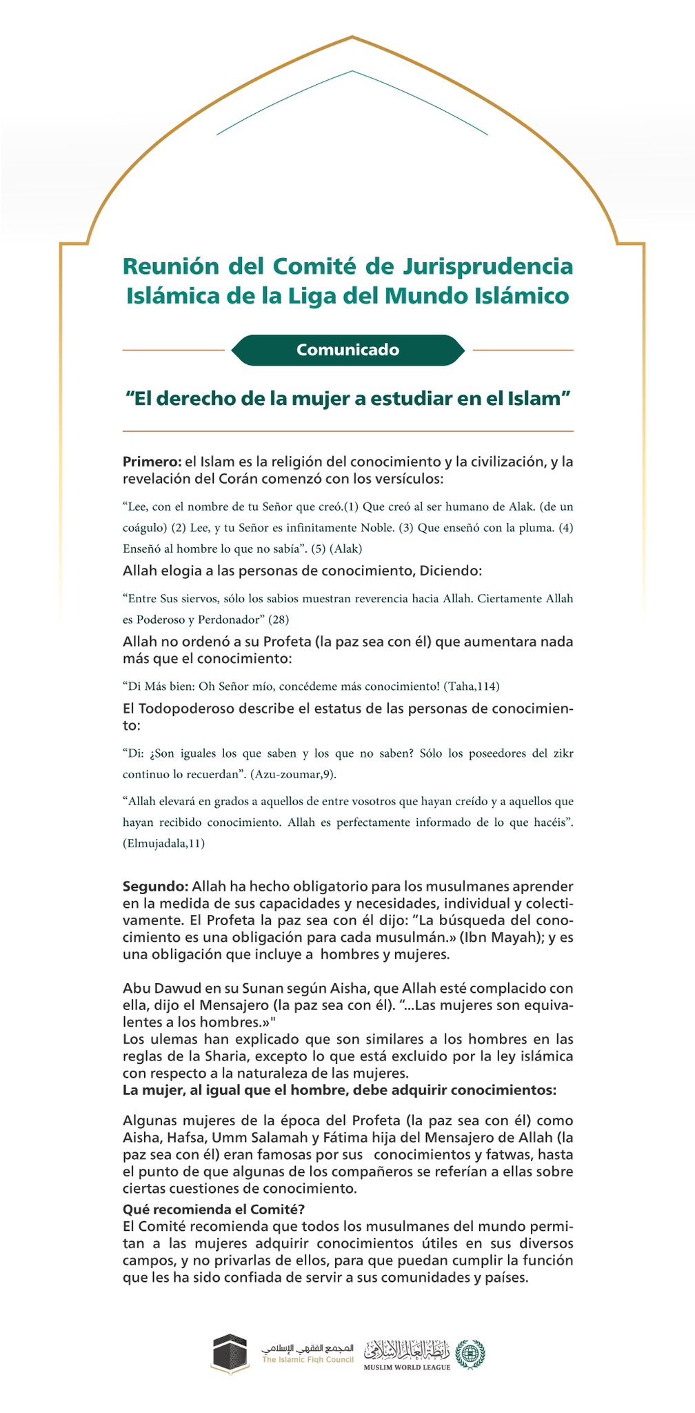 "El derecho de las mujeres a la educación en el Islam"