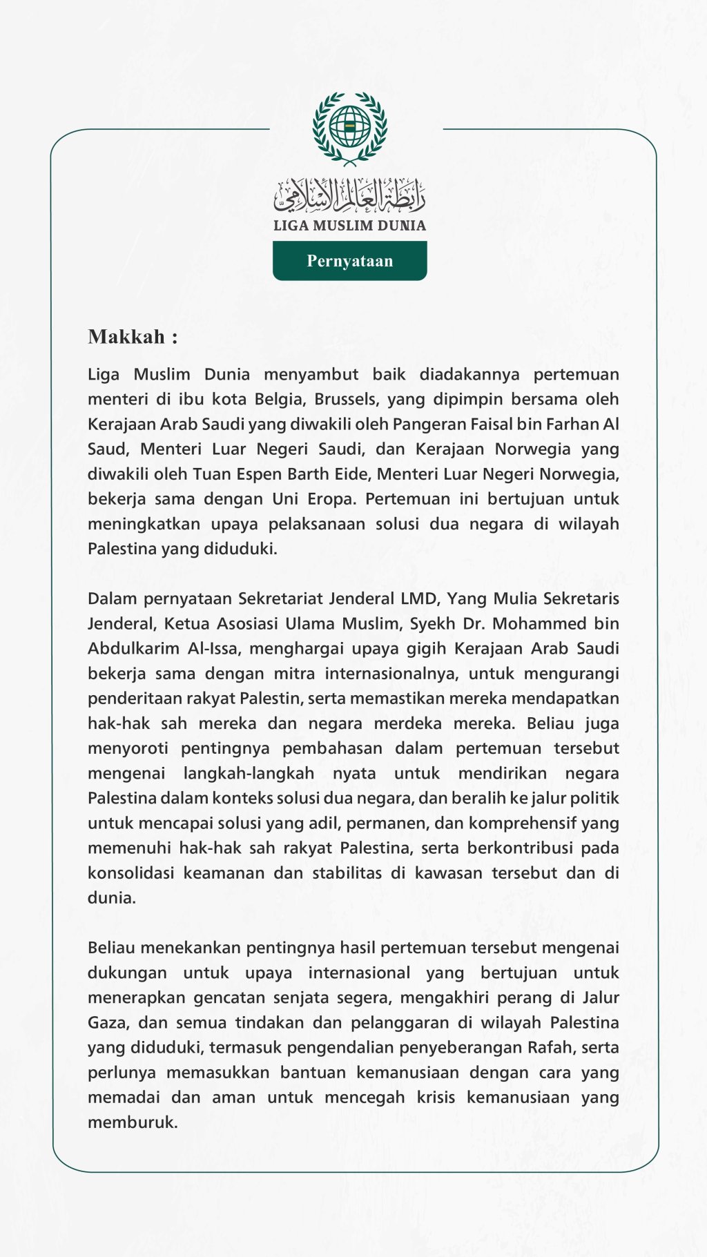 Pernyataan dari Liga Muslim Dunia: