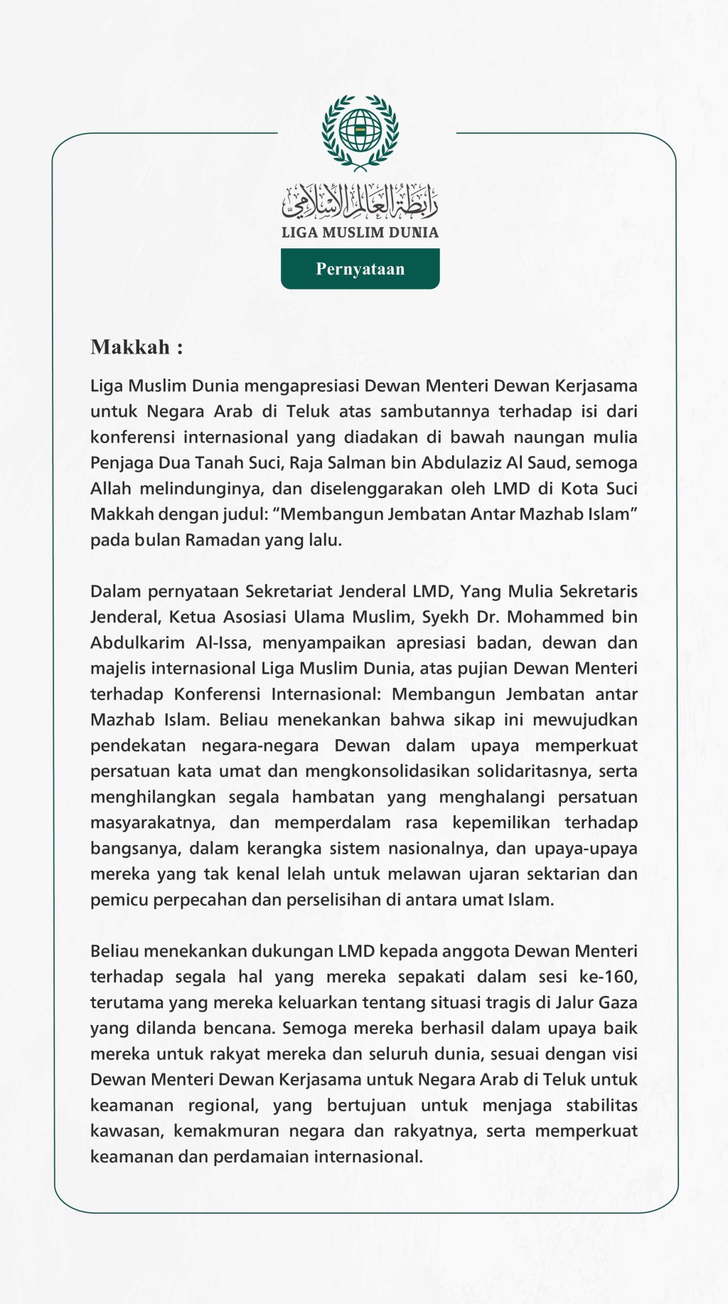 Pernyataan dari Liga Muslim Dunia: