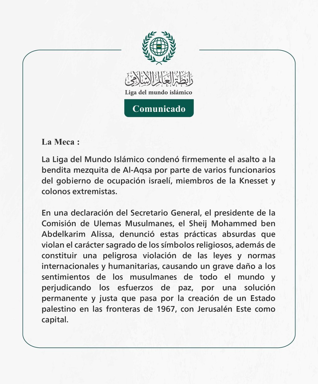 Comunicado de la LigadelMundoIslamico: