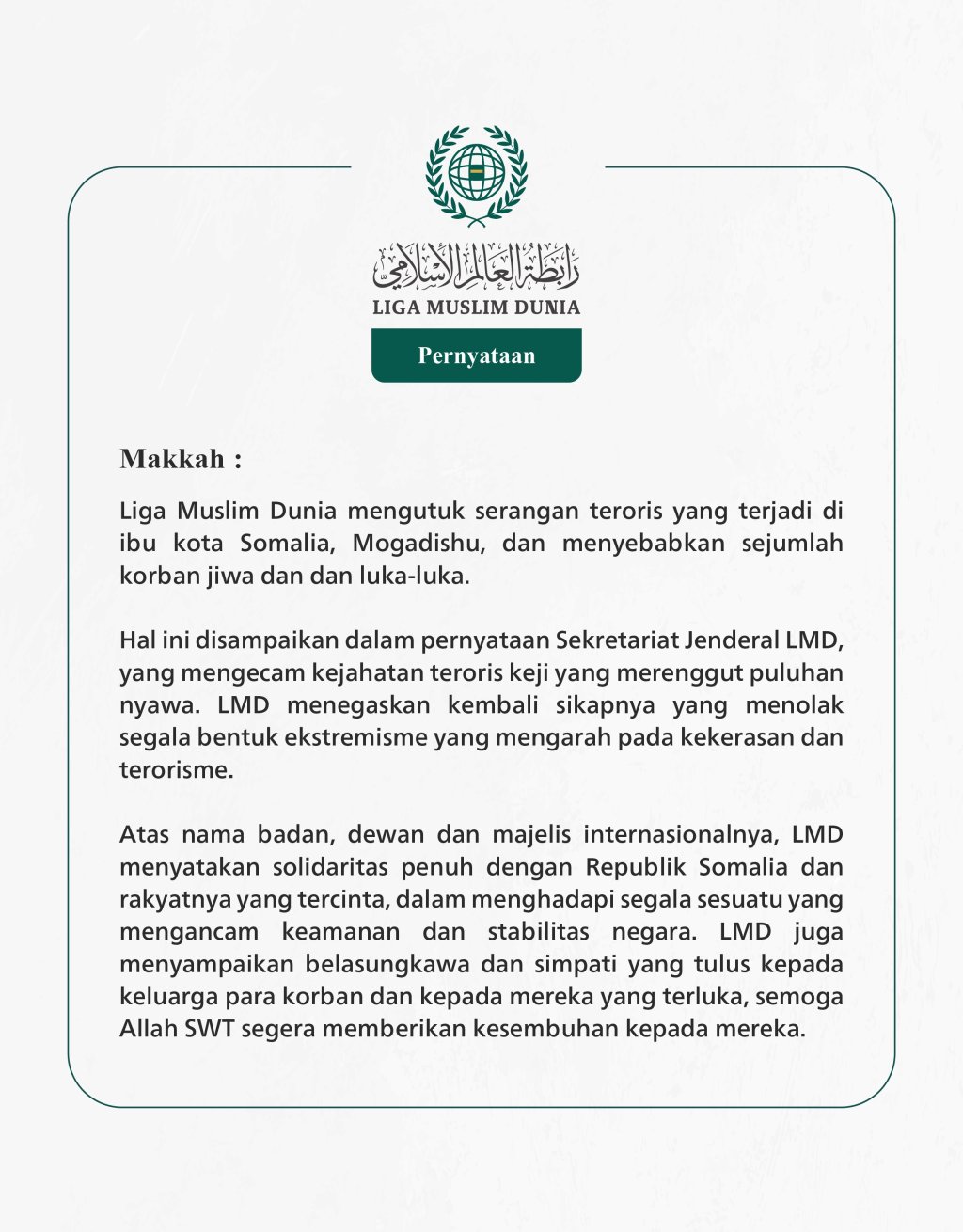 Pernyataan dari Liga Muslim Dunia: