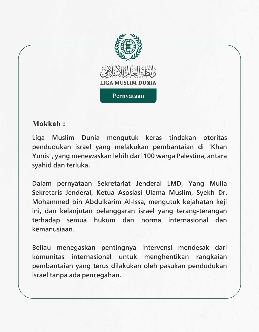 Pernyataan dari Liga Muslim Dunia: